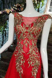 2024 Hot Selling Sister Red Prom Dresses A-Line Lace Up Scoop Neck PBB1XER1