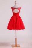 2024 Bateau A Line Short/Mini Homecoming Dresses With Beads & Ruffles Open PYBYZX2J