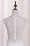 2024 New Arrival A Line Scoop Chiffon & Lace Wedding Dresses PAGMS1MZ