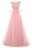 A-Line Mid-Length Sleeves Round Neck Lace Tulle Ball Gown Beading Evening PPG8QC3K