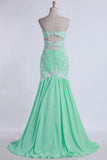 2024 Prom Dresses Pleated Chiffon With Beaded Lace Floor Length Open P3SK9ZDD