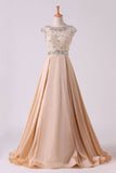 2024 Prom Dresses Bateau Ball Gown Lace Bodice With Long Taffeta Skirt Sweep PM62L1FF