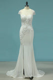 2024 Scoop Beaded Bodice Evening Dresses Mermaid PJG1DR2S