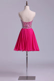 2024 Beaded Sweetheart Short Line/Princess Homecoming Dresses PS78BDM1