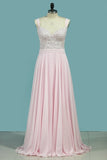 2024 A Line Prom Dresses Spaghetti Straps PYLE3H45