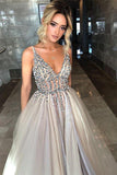 Elegant Gray Modest Beaded A-Line V-Neck Tulle Sweep Train Prom Dresses Evening Dress